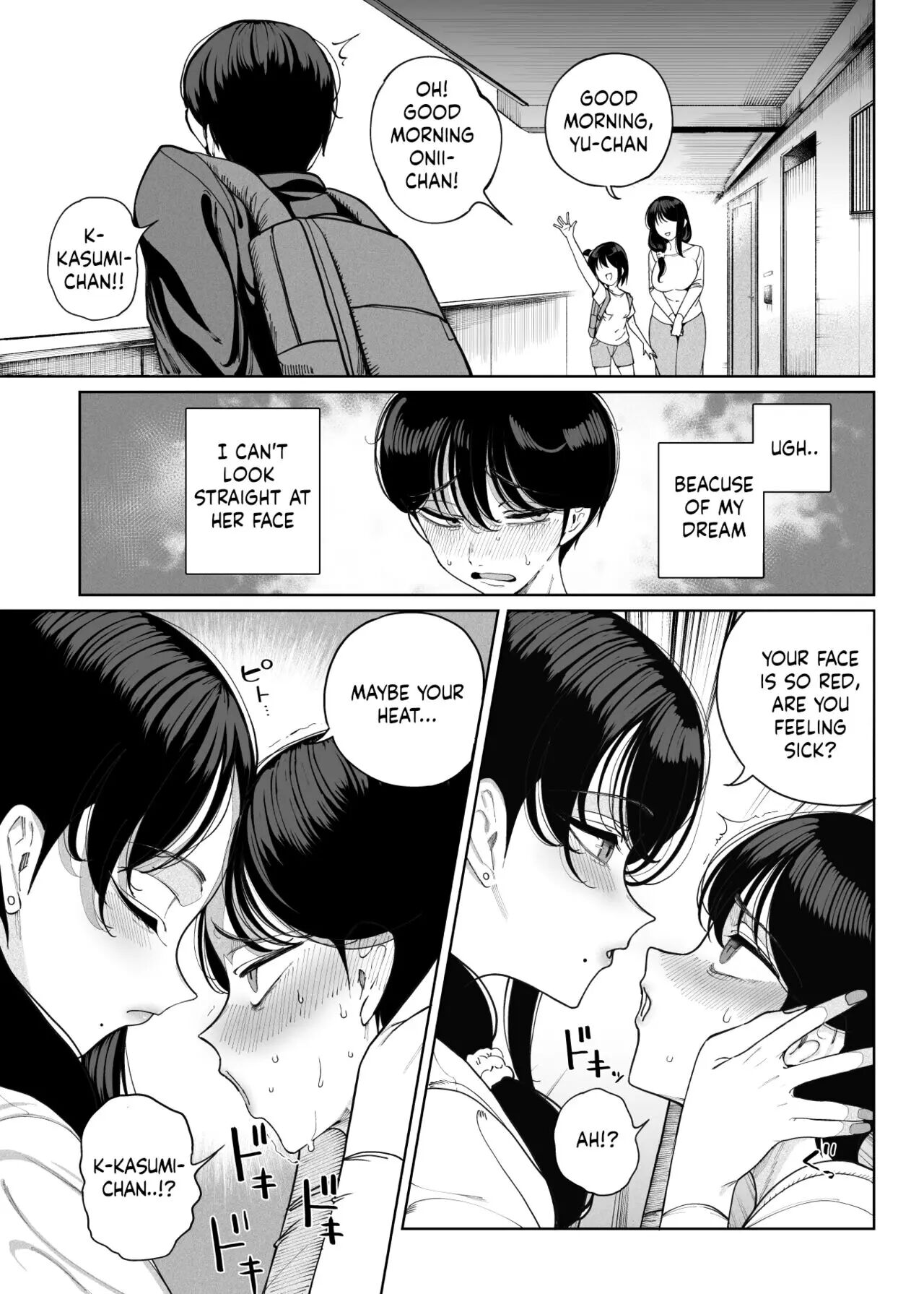 My Neighbors Are Succubus Mother And Daughter Chapter 1000 Page 14